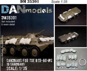 Інше Другое ^/--/^ Danmodel 35301 -Мешки с песком для БТР-80. материал - смола. 15  мешков ^_^^^ Danmodel 35301 - Мішки з піском для БТР-80. матеріал - смола. 15 мішків - фото фото фото