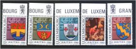 Бенілюкс Бенилюкс ^/--/^ ZM Люксембург 1981 г NNH - ^_^^^ ZM Люксембург 1981 NNH - фото фото фото