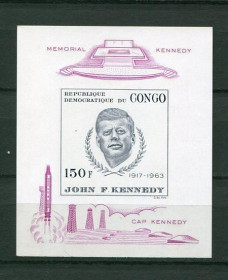Освоєння космосу Освоение космоса ^/--/^ Конго   Congo Space Kennedy 1966 Bl 9 Imperf  Kennedy Space Center. MNH ^_^^^ Конго Congo Space Kennedy 1966 Bl 9 Imperf Kennedy Space Center MNH - фото фото фото