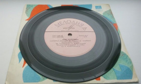Платівки Пластинки ^/--/^ Нина Пантелеева - Сапожки Русские  (7&amp;quot;, Mono) 1970 ЕХ+ ^_^^^ Ніна Пантелєєва - Сапожки Росіяни (7&amp;quot;, Mono) 1970 ЕХ+ - фото фото фото