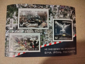 Після  року После  года ^/--/^ Не забудемо! Не пробачимо! Буча. Ірпінь. Гостомель ^_^^^ Не забудем! Не простим! Буча. Ирпень. Гостомель - фото фото фото