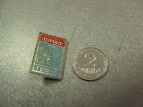 Спортивні Спортивные ^/--/^ знак турист стекло палатка №6725 ^_^^^ Знак турист скло намет No /--/ 6725 - фото фото фото