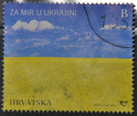 Інше Другое ^/--/^ Хорватия За Мир в Украине 2022 ^_^^^ Хорватія За Мир в Україні 2022 - фото фото фото