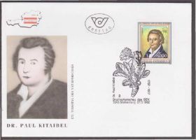 Європа Европа ^/--/^ Австрия 1992 ФЛОРА БОТАНИК УЧЁНЫЙ ПАУЛЬ КИТАЙБЕЛЬ РАСТЕНИЯ ЦВЕТЫ ПРИРОДА ОТКРЫТИЯ КПД Mi.2056 ^_^^^ Австрія 1992 ФЛОРА БОТАНІК ВЧЕНИЙ ПАУЛЬ КИТАЙБЕЛЬ РАСТІННЯ КВІТКИ ПРИРОДУ ВІДКРИТТЯ ККД Mi.2056 - фото фото фото