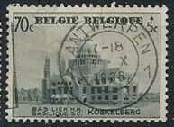 Інше Другое ^/--/^ Бельгия Архитектура Благотворительные марки 1935 ^_^^^ Бельгія Архітектура Благодійні марки 1935 - фото фото фото