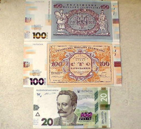 Загальнодержавні випуски Общегосударственные выпуски ^/--/^ (2) Підбірка памятна та сувенірні банкноти Україна &amp;quot; 20 гривень, 100 гривень, 100 карбованців &amp;quot; ^_^^^ (2) Подборка памятная и сувенирные банкноты Украина &amp;quot; 20 гривен, 100 гривен, 100 рублей &amp;quot; - фото фото фото