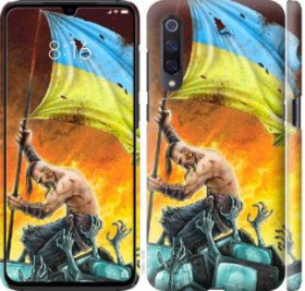 Чохли, бампера Чехлы, бампера ^/--/^ Чехол на Xiaomi Mi /--/ 9 Сильна Україна 1966 /--/ m-1648 - фото фото фото