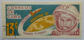 Острівні держави Островные государства ^/--/^ Куба 1964 Терешкова, гашеная ^_^^^ Куба 1964 Терешкова, гашена - фото фото фото