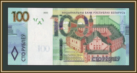 Білорусь Беларусь ^/--/^ Белоруссия  (Беларусь) 100 рублей 2022 P-41  (41 /--/ b) UNC ^_^^^ Білорусь (Білорусь) 100 рублів 2022 P-41 (41 /--/ b) UNC - фото фото фото