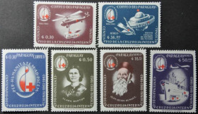 Інше Другое ^/--/^ Парагвай Медицина Медицинский Транспорт 1963 ^_^^^ Парагвай Медичний Транспорт 1963 - фото фото фото