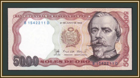 Перу Перу ^/--/^ Перу 5000 солей 1985 P-117  (117 /--/ c) UNC ^_^^^ Перу 5000 солей 1985 P-117 (117 /--/ c) UNC - фото фото фото