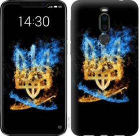 Чохли, бампера Чехлы, бампера ^/--/^ Чехол на Meizu X /--/ 8 Герб 1635 /--/ u-1601 - фото фото фото