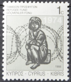 Інше Другое ^/--/^ Кипр Фонд Помощи Беженцам 1988 ^_^^^ Кіпр Фонд допомоги Біженцям 1988 - фото фото фото