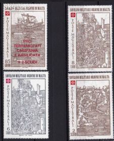 Мальта Мальта ^/--/^ Мальта . Орден  1980 г **/ MNH  -  карта , флот ^_^^^ Орден 1980 ** / MNH - карта, флот - фото фото фото