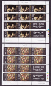 Малі Держави Європи Малые Государства Европы ^/--/^ Мальта  1975  г MNH - ЕВРОПА СЕПТ  - искусство - 2 /--/ а м/л - ^_^^^ Мальта 1975 MNH - ЄВРОПА СЕПТ - мистецтво - 2 /--/ а м/л - - фото фото фото