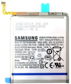 Акумулятори Аккумуляторы ^/--/^ Акумулятор Samsung Galaxy Note 10 SM-N /--/ 970 / EB-BN /--/ 970 /--/ ABU  (3400 mAh) ^_^^^ Аккумулятор Samsung Galaxy Note 10 SM-N /--/ 970 / EB-BN /--/ 970 /--/ ABU (3400 mAh) - фото фото фото