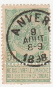 Бенілюкс Бенилюкс ^/--/^ Бельгия 1893  г. № 52 гашеная ^_^^^ Бельгія 1893 р. No 52 гашена - фото фото фото