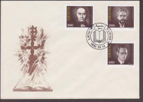 Європа Европа ^/--/^ Литва 1993 ВЫДАЮЩИЕСЯ ЛИЧНОСТИ ЗНАМЕНИТОСТИ УЧИТЕЛЬ ФИЛОСОФ ПСИХОЛОГ КПД Mi.523-525 EUR 8.00 !!! ^_^^^ Литва 1993 ВИДАЄСЯ ОСОБЛИВОСТІ ЗНАМЕНИТОСТІ ВЧИТЕЛЬ ФІЛОСОФ ПСИХОЛОГ ККД Mi.523-525 EUR 8.00 !!! - фото фото фото