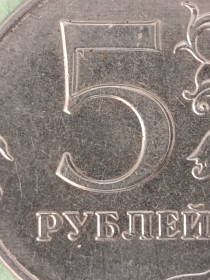 Після  После  ^/--/^ 5 /--/ руб БРАК двойной удар ^_^^^ 5 /--/ руб БРАК подвійний удар - фото фото фото