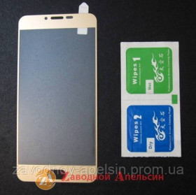 Плівки для екранів Пленки для экранов ^/--/^ Защитное стекло Meizu U /--/ 20 Full Glass gold полное ^_^^^ Meizu U /--/ 20 Full Glass gold - фото фото фото