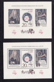 Чехословаччина Чехословакия ^/--/^ Чехословакия  1988  г  MNH - 2 /--/ а блока - зуб. + б/з - выствка в Праге - искусство , почта ^_^^^ Чехословаччина 1988 р MNH - 2 /--/ а блоку - зуб. + б/з - виствка в Празі - мистецтво, пошта - фото фото фото