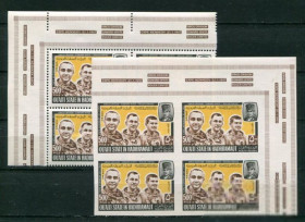 Освоєння космосу Освоение космоса ^/--/^ Аден ADEN QUAITI STATE IN HADHRAMAUT Space 1967 Mi 141 /--/ A,B Apollo 4 MNH Cv 28,- Цена за 1 сз /--/ 1 /--/ бз ^_^^^ Аден ADEN QUAITI STATE IN HADHRAMAUT Space 1967 Mi 141 /--/ A,B Apollo 4 MNH Cv 28,- Ціна за 1 сз /--/ 1 /--/ бз - фото фото фото