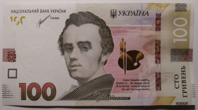 Загальнодержавні випуски Общегосударственные выпуски ^/--/^ Україна 100 гривень 2021 року. Шевченко. UNC Серія ЗГ 3663912 ^_^^^ Украина 100 гривен 2021 года. Шевченко. UNC Серия ЗГ 3663912 - фото фото фото