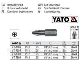 Викрутки Отвертки ^/--/^ Набор насадка отвертки викруткова хрестова PH /--/ 2 1/4&amp;quot; l /--/ 25 /--/ мм 50 шт YATO-7808 ^_^^^ Набор насадка отвертки отверточная крестовая PH /--/ 2 1/4&amp;quot; l /--/ 25 /--/ мм 50 шт YATO-7808 - фото фото фото