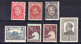 Балканський півострів Балканский полуостров ^/--/^ Болгария царство 1925 г  MH - часть серии ^_^^^ Болгарія царство 1925 MH - частина серії - фото фото фото