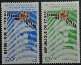 Інше Другое ^/--/^ Чад Грейам Белл Телефон Телекоммуникации Космос 1975 ^_^^^ Чад Грейам Белл Телефон Телекомунікації Космос 1975 - фото фото фото