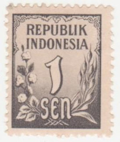 Індонезія Индонезия ^/--/^ Индонезия 1951 г. № 103 ** ^_^^^ Індонезія 1951 No 103 ** - фото фото фото