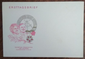 Європа Европа ^/--/^ ГДР Валентина Терешкова и Юрий Гагарин ^_^^^ НДР Валентина Терешкова та Юрій Гагарін - фото фото фото