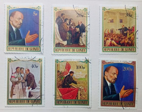 Гвінея Гвинея ^/--/^ Гвинея 1970 Ленин, гашеные ^_^^^ Гвінея 1970 Ленін, гашені - фото фото фото