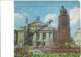 СРСР СССР ^/--/^ Львов Памятник В.И. Ленину 27.04.1970 ДМПК прошла почту ^_^^^ Львів Пам'ятник В.І. Леніну 27.04.1970 ДМПК пройшла пошту - фото фото фото