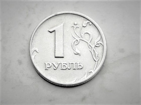Після  После  ^/--/^ 1 рубль 2006 рік ММД   (690) ^_^^^ 1 рубль 2006 год ММД (690) - фото фото фото