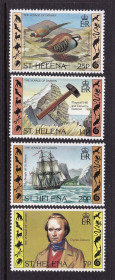Фауна Фауна ^/--/^ NM Фауна Св. Елена  1982 г  MNH -  флот - ^_^^^ NM Фауна Св. Олена 1982 р MNH - флот - фото фото фото