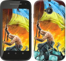 Чохли, бампера Чехлы, бампера ^/--/^ Чехол на Motorola Moto E /--/ 2 Сильна Україна 1966 /--/ u-377 ^_^^^ Чехол на Motorola Moto E /--/ 2 Сильная Украина 1966 /--/ u-377 - фото фото фото