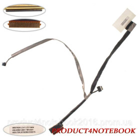 Шлейфи Шлейфы ^/--/^ Шлейф матрицы LENOVO IdeaPad Flex 3 Yoga 500 500 /--/ S Home 500-22    (450.03 /--/ R /--/ 01.0002) ^_^^^ Шлейф матриці LENOVO IdeaPad Flex 3 Yoga 500 500 /--/ S Home 500-22 (450.03 /--/ R /--/ 01.0002) - фото фото фото