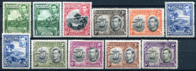 Великобританія Великобритания ^/--/^ БРИТАНСКИЕ КОЛОНИИ. 1937 гг. КОРОЛЬ ГЕОРГ VI ГРЕНАДА. НЕПОЛНАЯ СЕРИЯ. MNH/MH. ^_^^^ Британські колонії. 1937. Король Георг VI Гренада. Неповна серія. MNH/MH. - фото фото фото