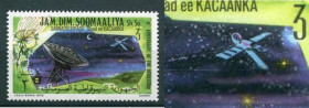 Освоєння космосу Освоение космоса ^/--/^ Сомали Fr Somali Coast Space Satellite Earth Dish Station MNH ^_^^^ Somali Coast Space Satellite Earth Dish Station MNH - фото фото фото