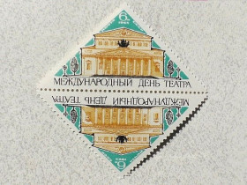 СРСР - СССР - ^/--/^ Тет-беш поштових марок СРСР &amp;quot; Міжнародний день театру &amp;quot; 1965 рік ** ^_^^^ Потовые марки тет-беш СССР &amp;quot; Архитектура &amp;quot; 1965 год - фото фото фото