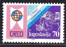 Балканський півострів Балканский полуостров ^/--/^ EU Югославия  1985 г  MNH  -  6 марок / 6 сканов ^_^^^ EU Югославія 1985 р - 6 марок / 6 сканів - фото фото фото