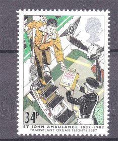 Освоєння космосу Освоение космоса ^/--/^ Авиация . Великобритания 1987 г  MNH - медицина ^_^^^ Велика Британія 1987 MNH - фото фото фото