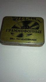 Інше Другое ^/--/^ СССР патефонные иглы 30 шт. ^_^^^ СРСР патефонні голки 30 шт. - фото фото фото