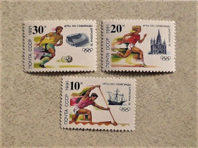 СРСР - СССР - ^/--/^ Серія поштових марок СССР &amp;quot; До XXV Олімпійських ігор &amp;quot; 1991 рік ** ^_^^^ Серия почтовых марок СССР &amp;quot; Спорт &amp;quot; 1991 год - фото фото фото