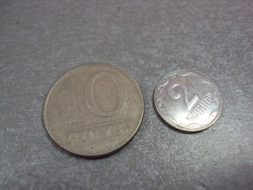 - року - года ^/--/^ монета польша 10 злотых 1986 №9795 ^_^^^ монета польща 10 злотих 1986 No /--/ 9795 - фото фото фото