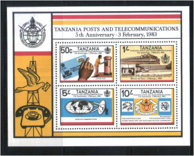 Освоєння космосу Освоение космоса ^/--/^ Космос . Танзания 1983 г MNH - блок ^_^^^ Космос . Танзанія 1983 MNH - фото фото фото