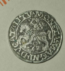 Литва Литва ^/--/^ 1562 год подлинная серебряная монета полугрош півгріш Литва vg /--/ 748 ^_^^^ 1562 год подлинная серебряная монета полугрош полугреш Литва vg /--/ 748 - фото фото фото