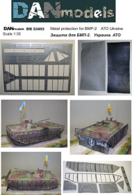 : : ^/--/^ Danmodel 35603 -  Защита для БМП-2, металические сетки-экраны. Украина.2014-15  АТО, 1/35 ^_^^^ Danmodel 35603 - Захист для БМП-2, металічні сітки-екрани. Україна. 2014-15 АТО, 1/35 - фото фото фото