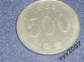Республіка Корея Республика Корея ^/--/^ Южная Корея-1988 г.-500 вон (журавль) ^_^^^ Південна Корея-1988 р.-500 геть (журавль) - фото фото фото